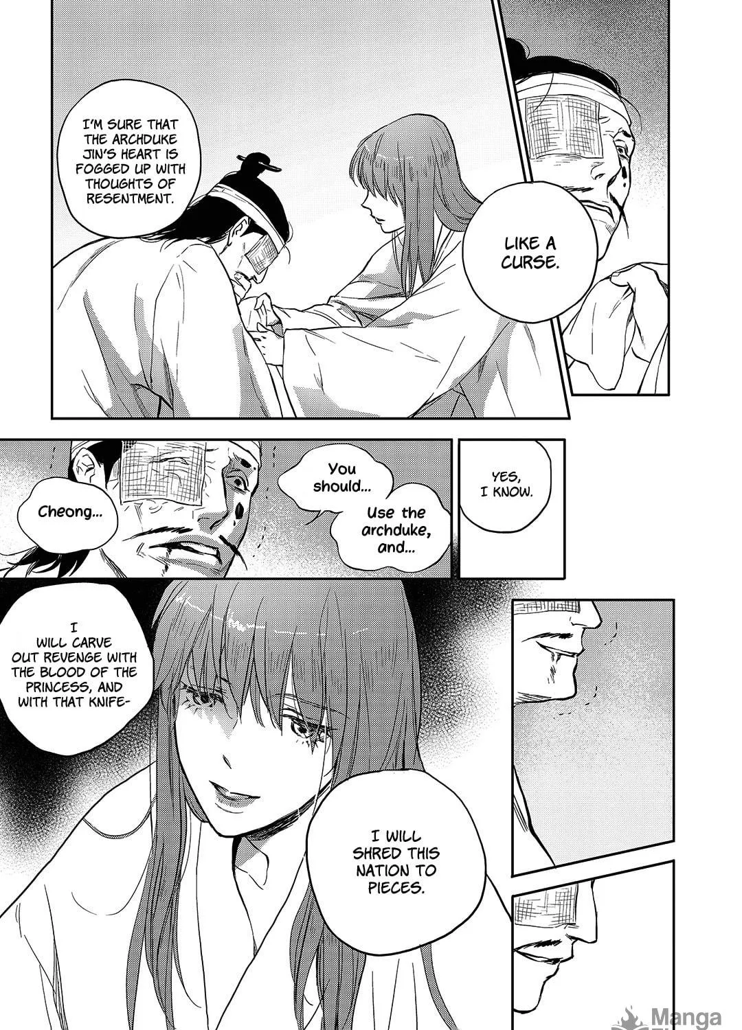Read Blue Glass chapter 32 image 8 on Lezhin