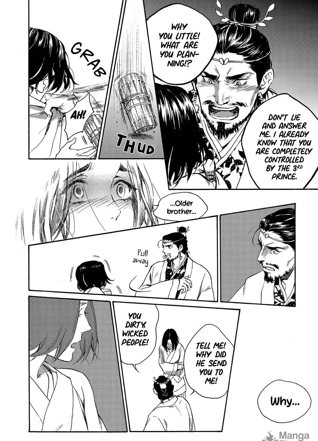 Read Blue Glass chapter 33 image 10 on Lezhin