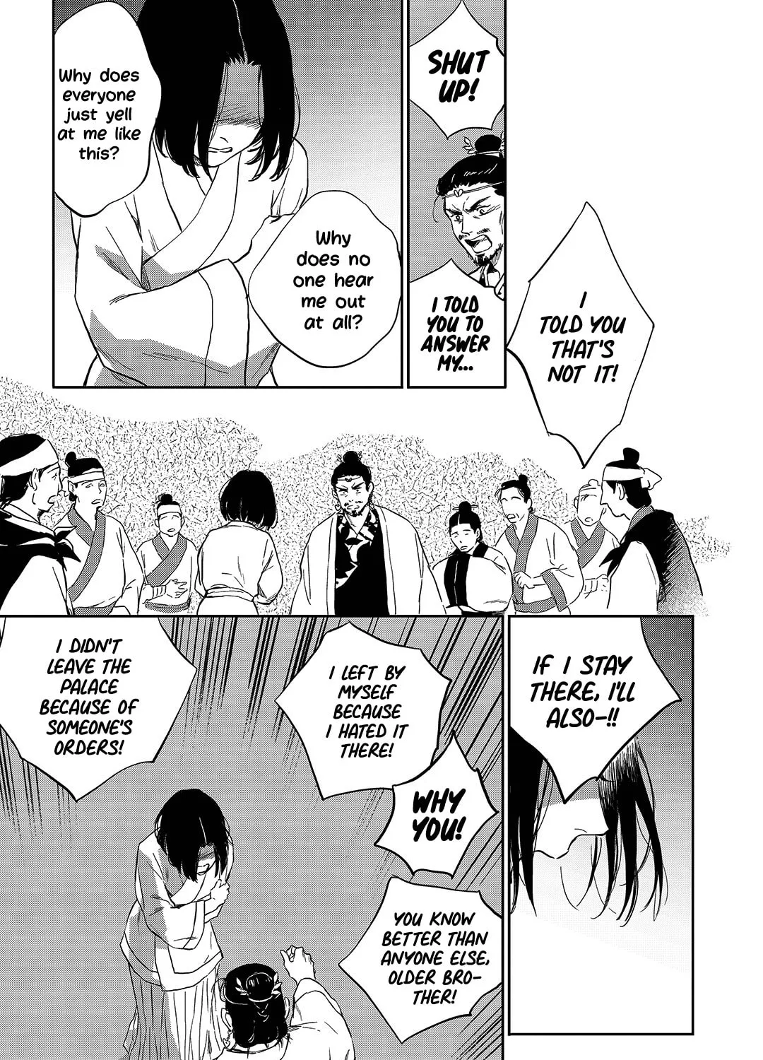 Read Blue Glass chapter 33 image 12 on Lezhin
