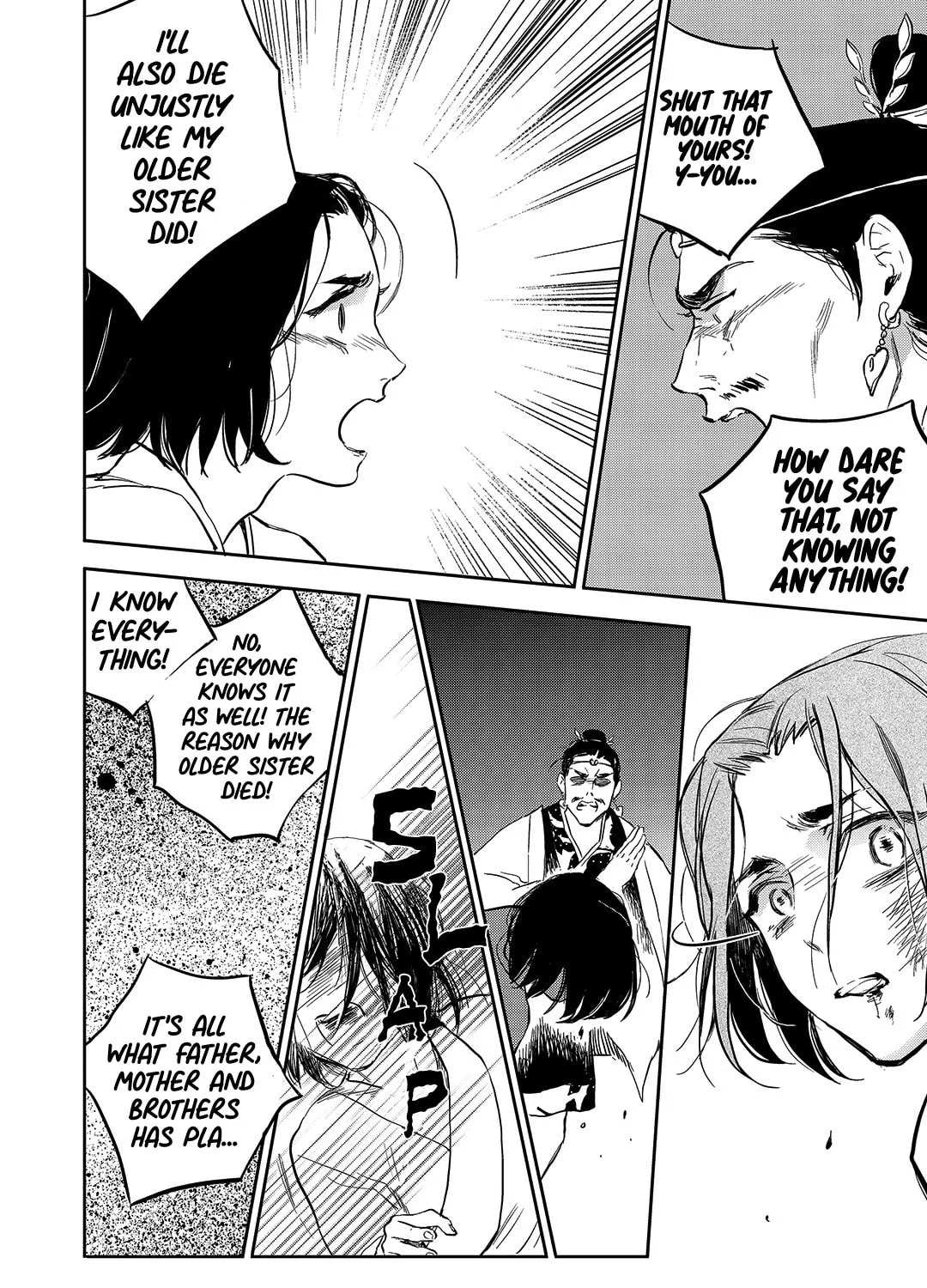 Read Blue Glass chapter 33 image 14 on Lezhin