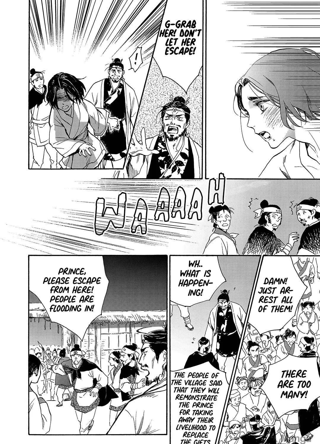 Read Blue Glass chapter 33 image 18 on Lezhin