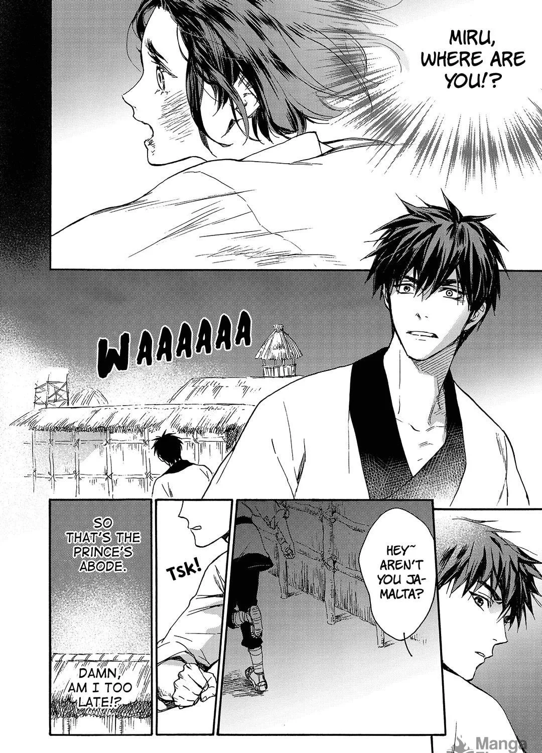 Read Blue Glass chapter 33 image 22 on Lezhin