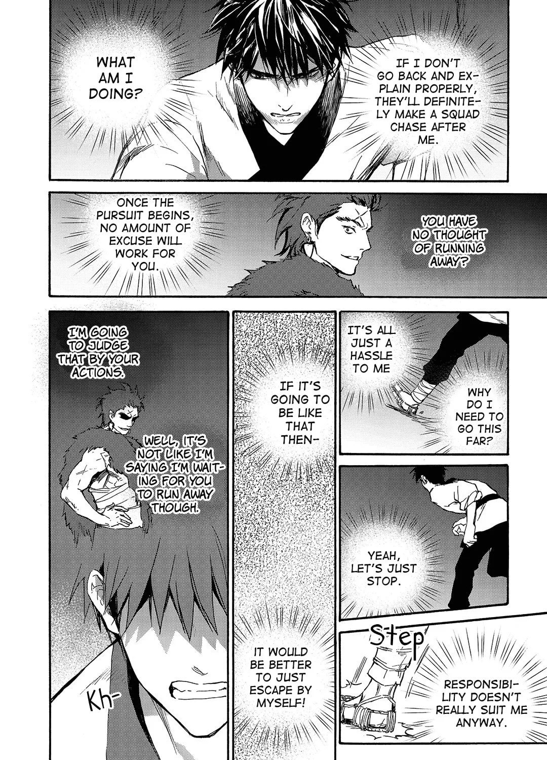 Read Blue Glass chapter 33 image 26 on Lezhin