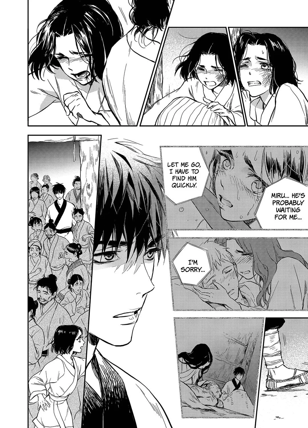Read Blue Glass chapter 33 image 30 on Lezhin