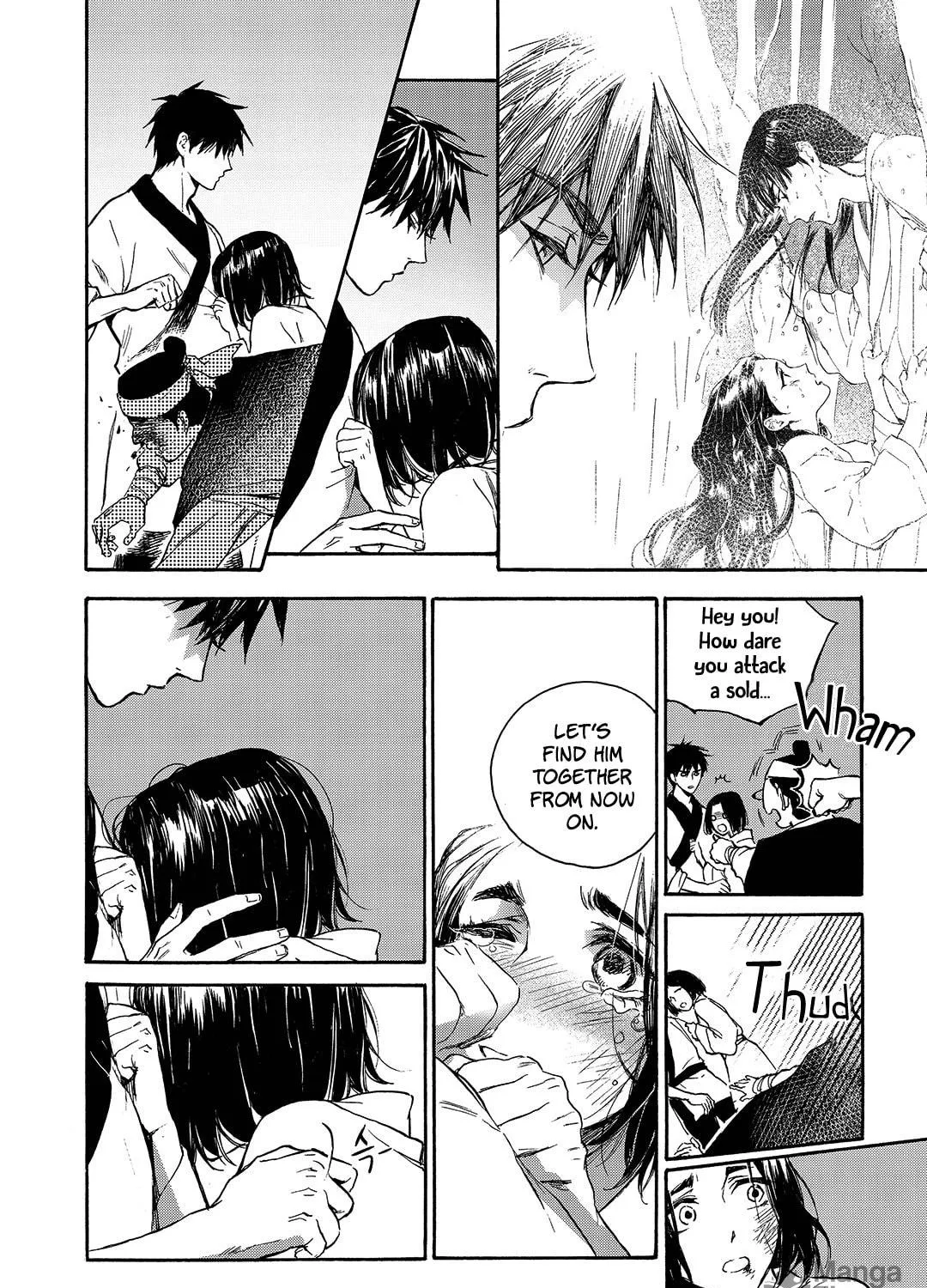 Read Blue Glass chapter 33 image 34 on Lezhin