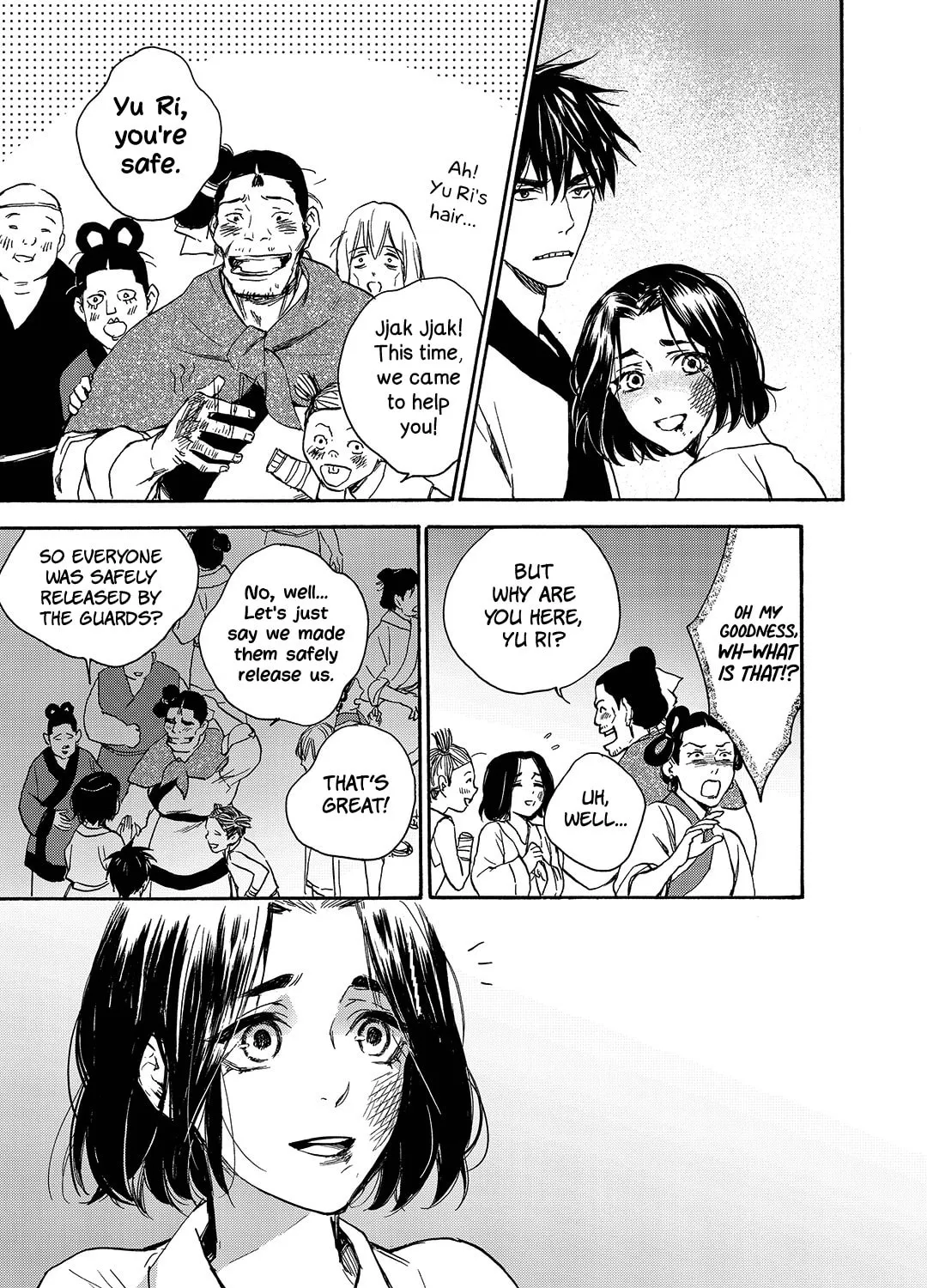 Read Blue Glass chapter 33 image 36 on Lezhin