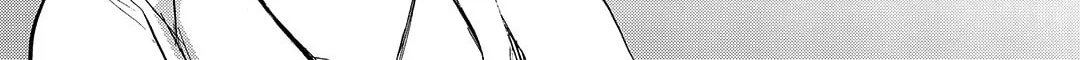 Read Blue Glass chapter 33 image 37 on Lezhin