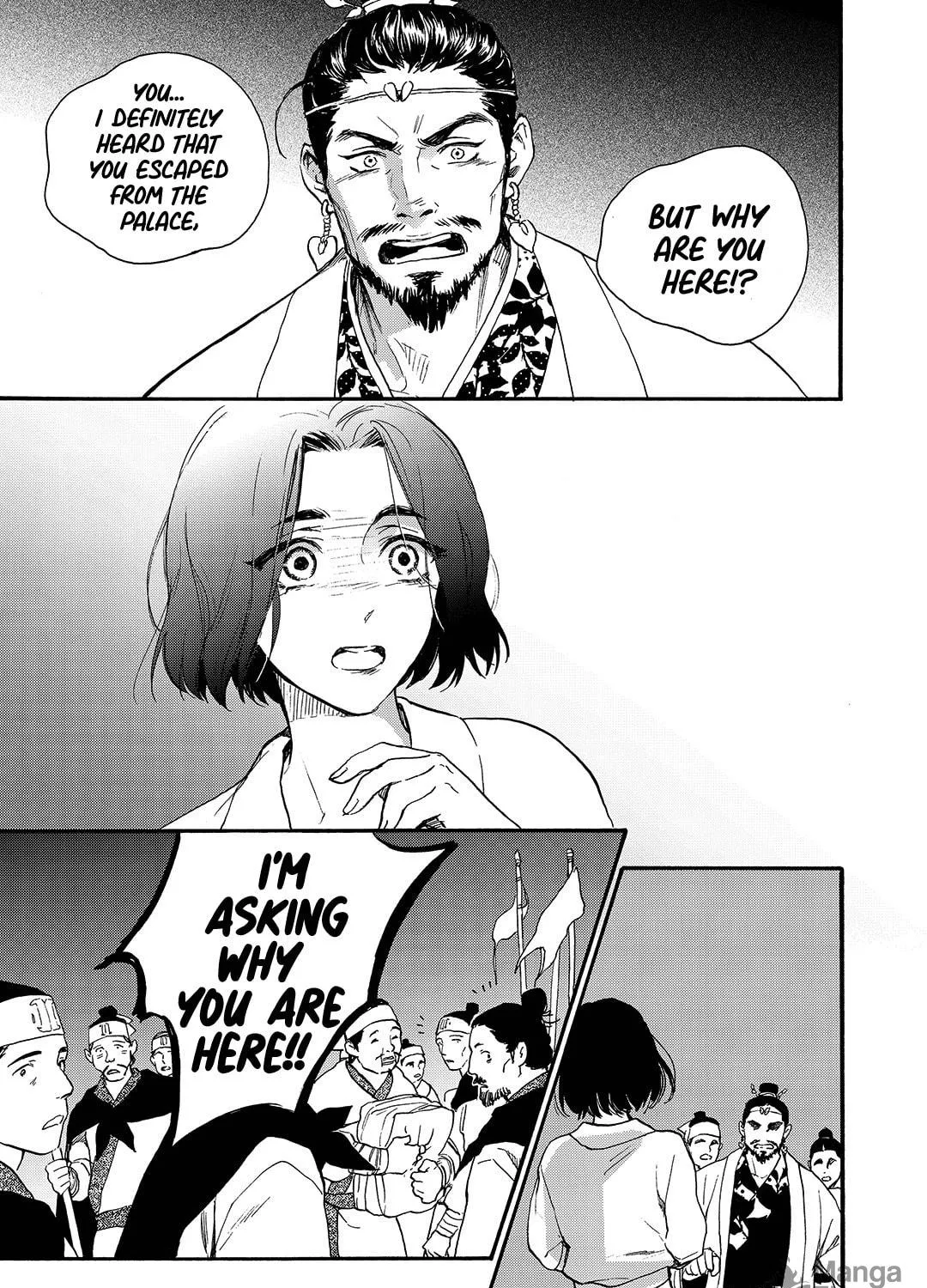 Read Blue Glass chapter 33 image 4 on Lezhin