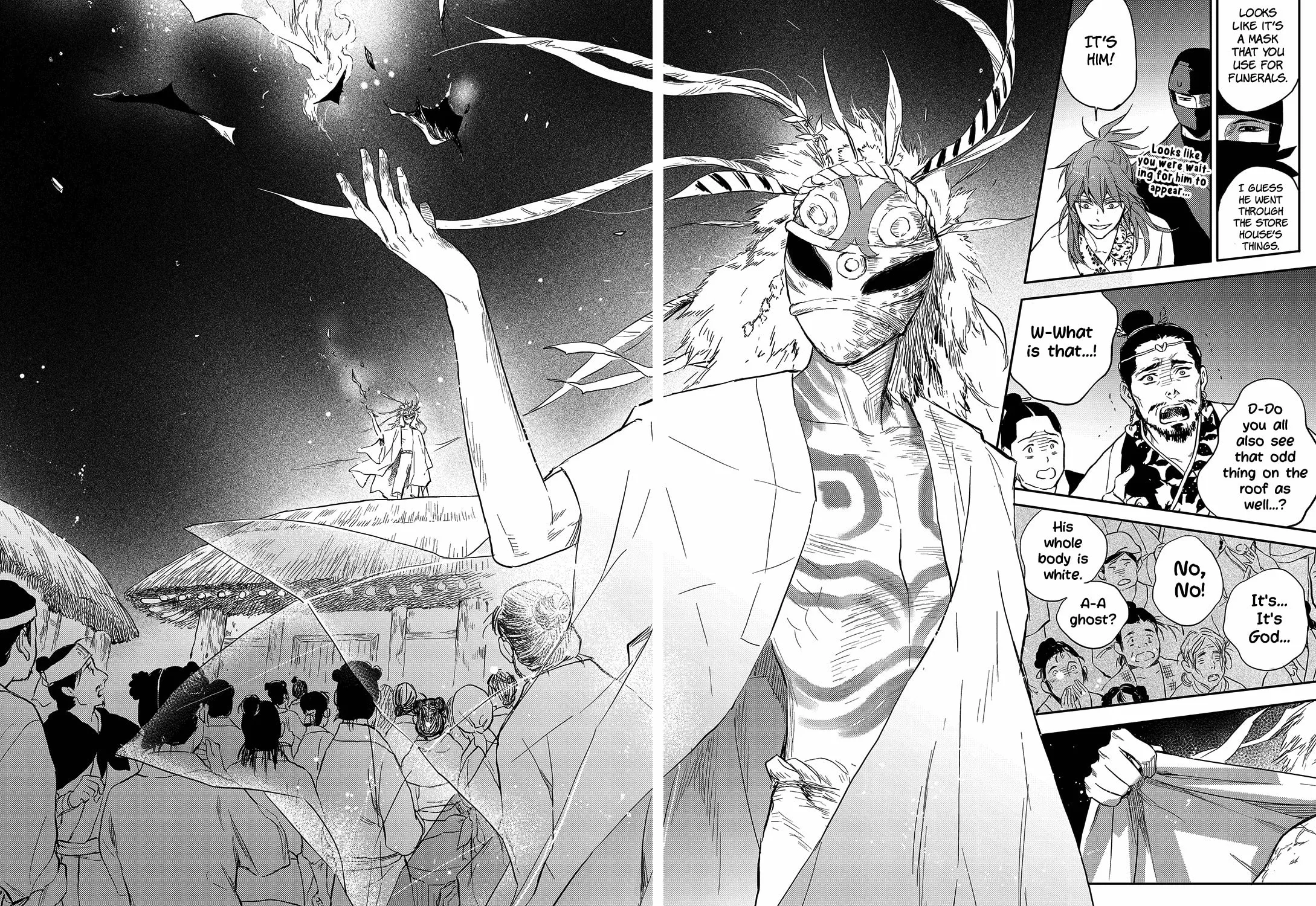 Read Blue Glass chapter 33 image 40 on Lezhin