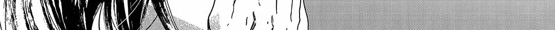 Read Blue Glass chapter 33 image 43 on Lezhin