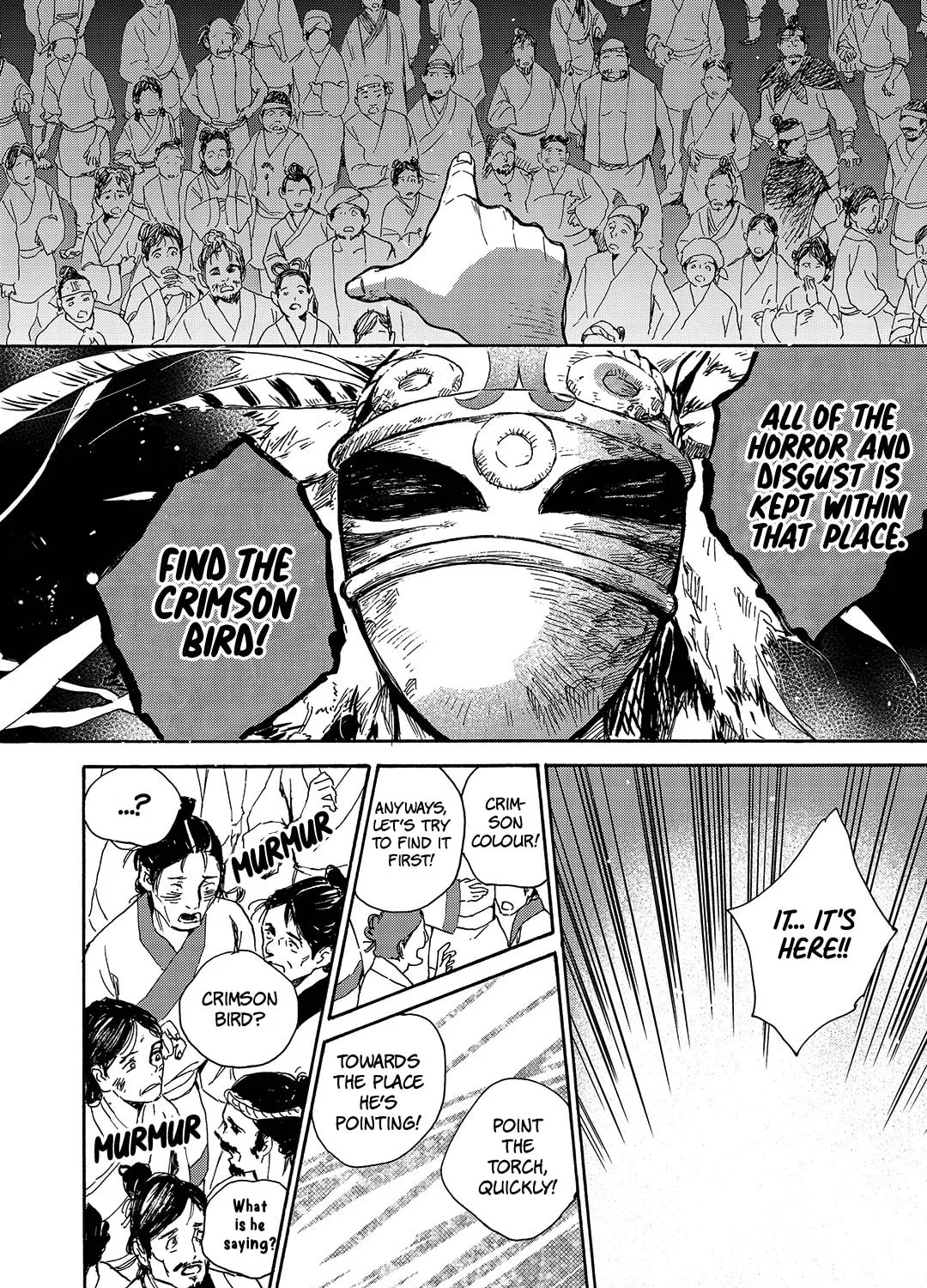 Read Blue Glass chapter 33 image 44 on Lezhin
