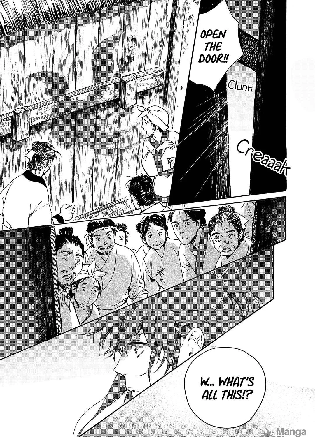 Read Blue Glass chapter 33 image 46 on Lezhin