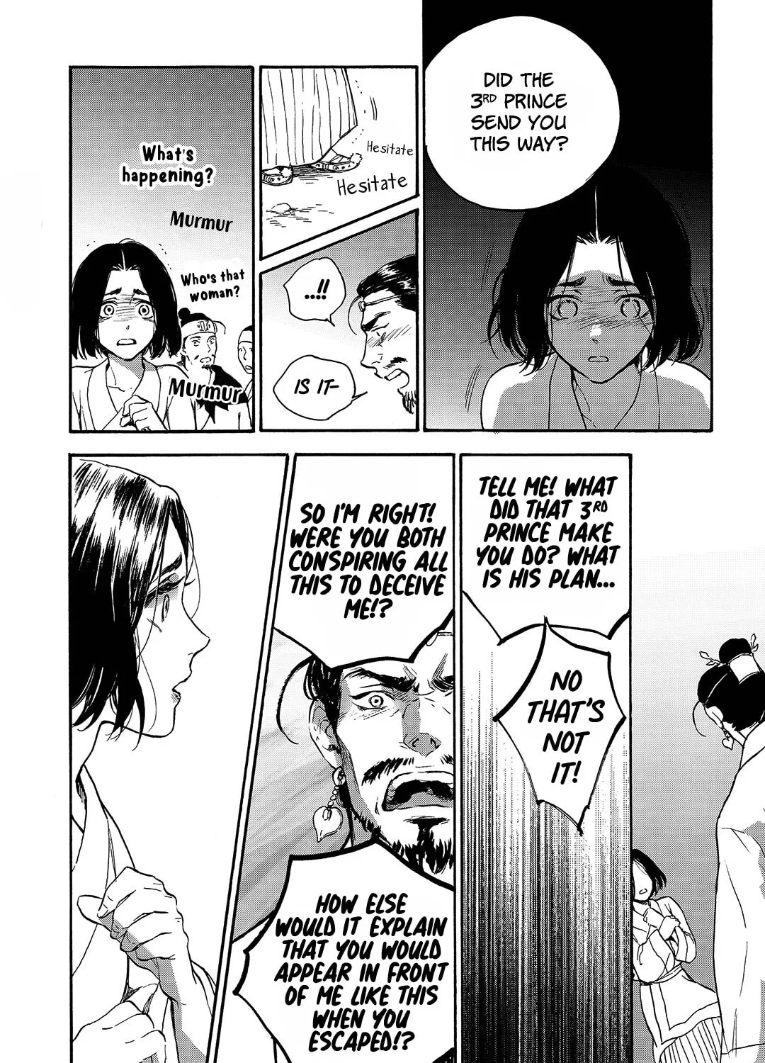 Read Blue Glass chapter 33 image 6 on Lezhin