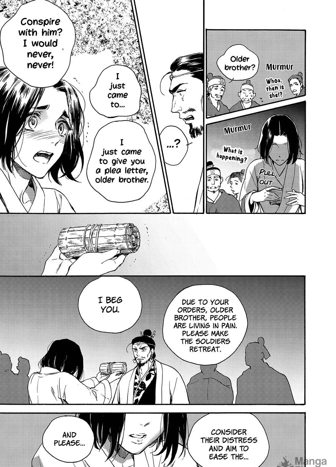 Read Blue Glass chapter 33 image 8 on Lezhin