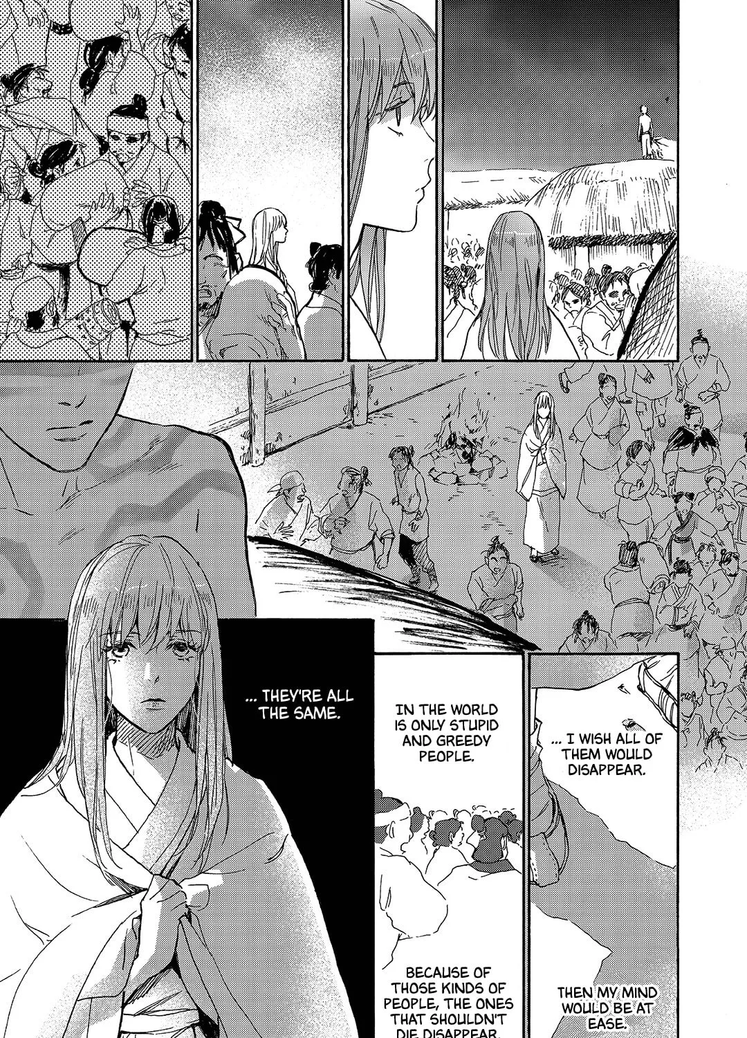 Read Blue Glass chapter 34 image 12 on Lezhin