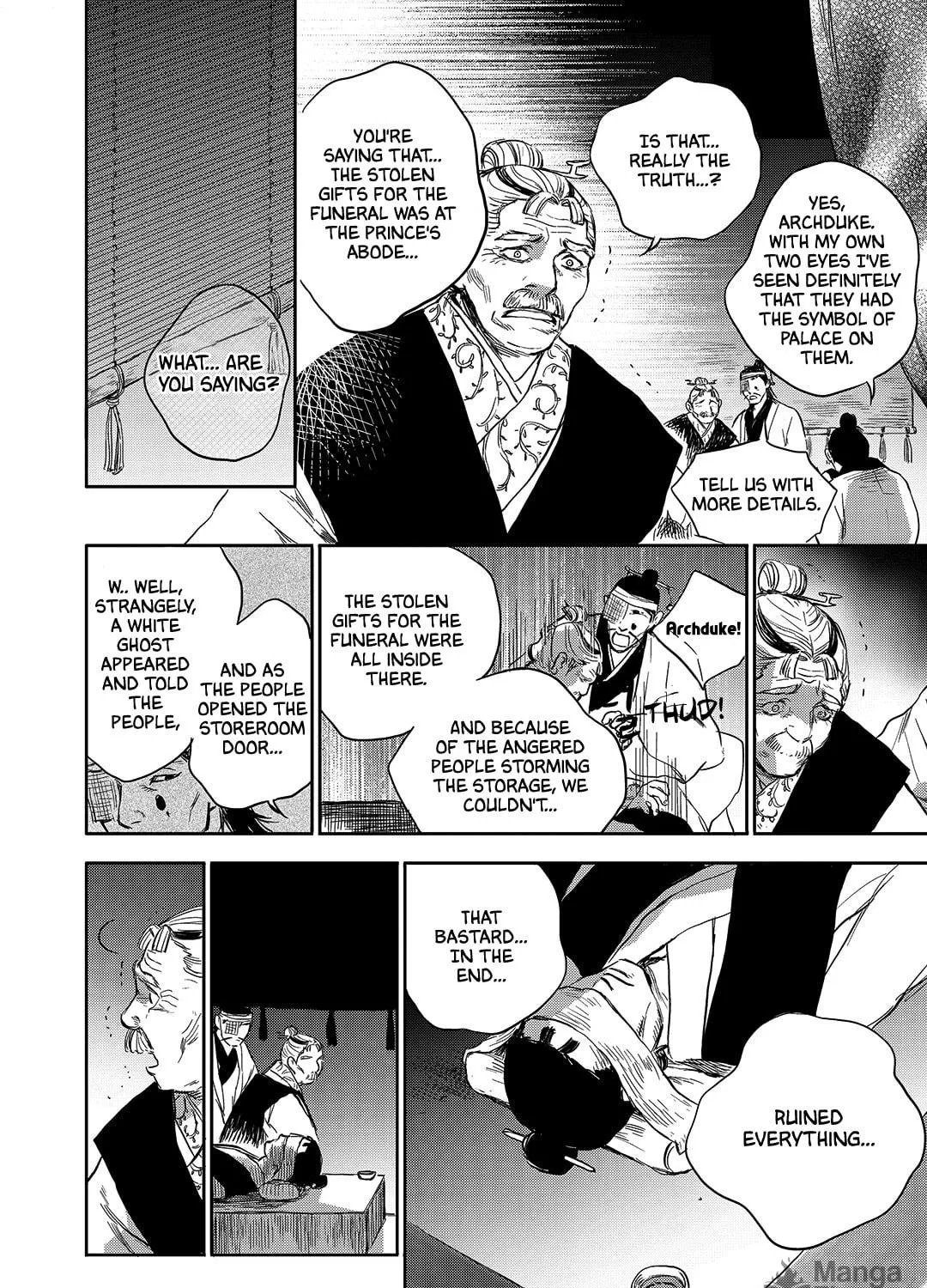 Read Blue Glass chapter 34 image 18 on Lezhin