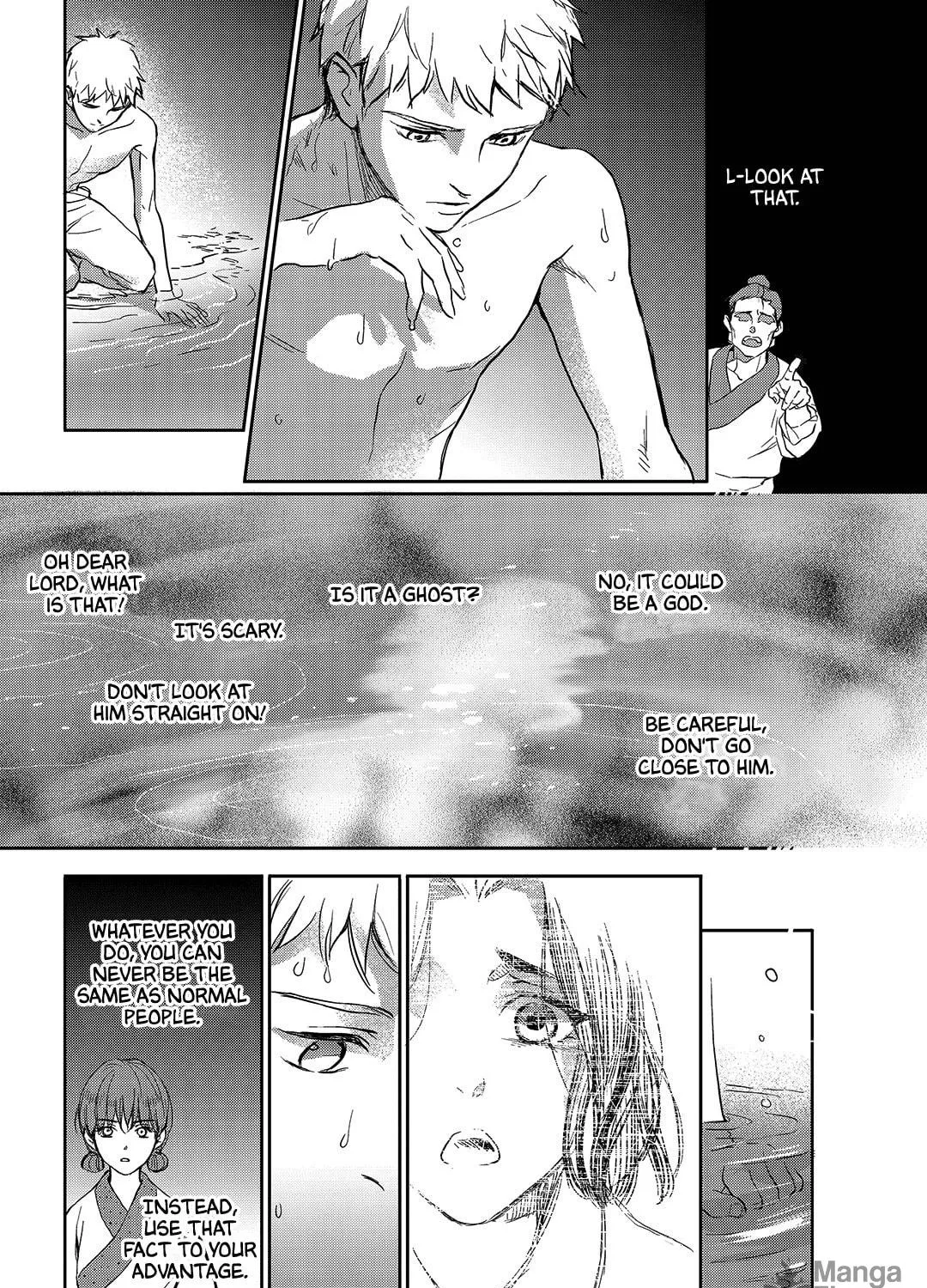 Read Blue Glass chapter 34 image 28 on Lezhin