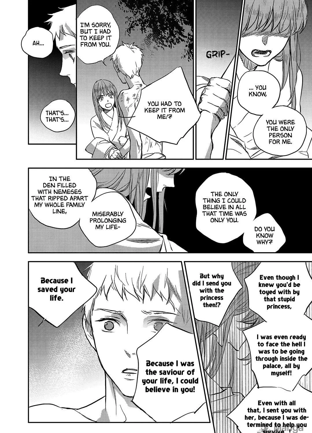 Read Blue Glass chapter 34 image 34 on Lezhin
