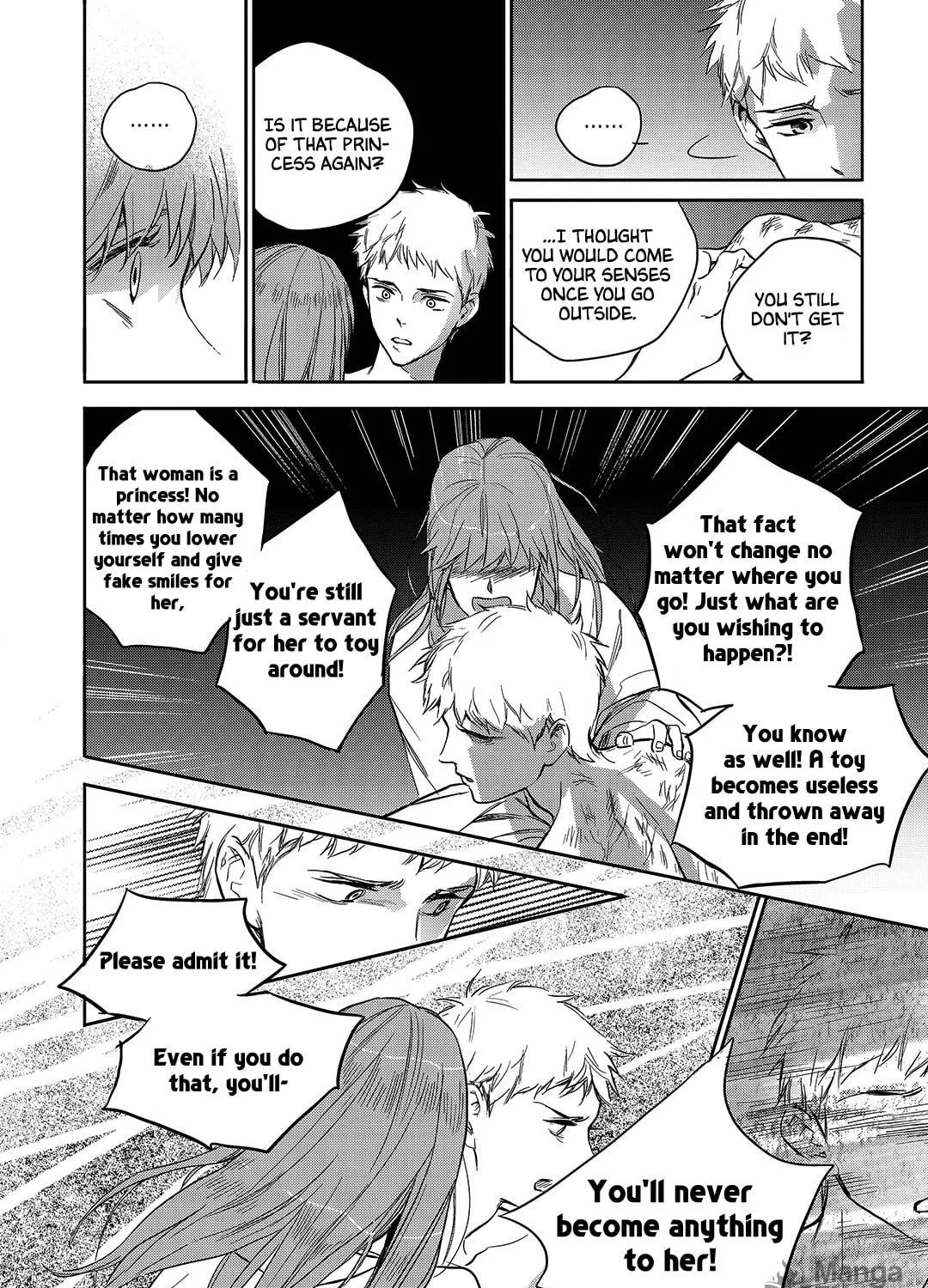 Read Blue Glass chapter 34 image 38 on Lezhin