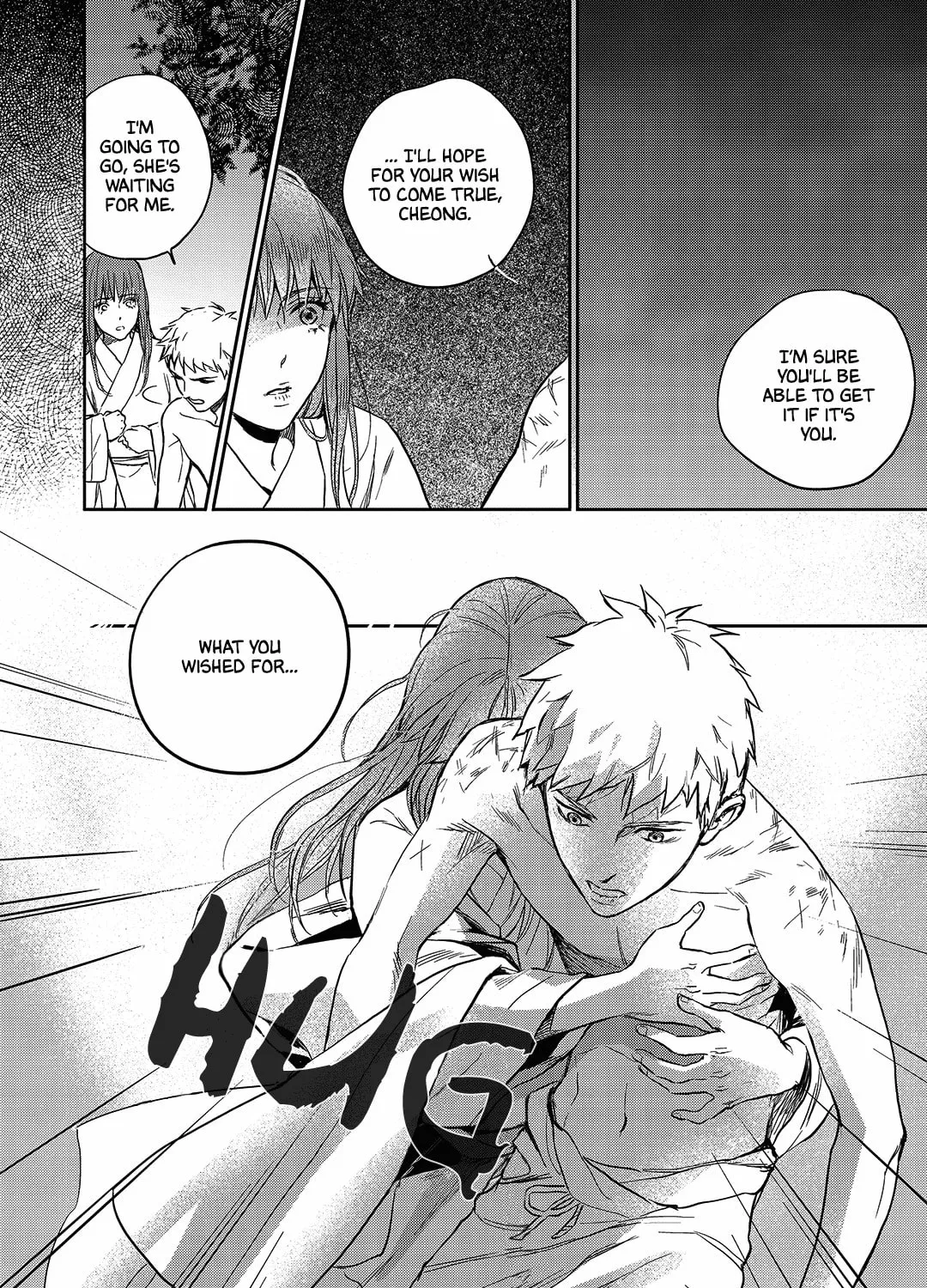 Read Blue Glass chapter 34 image 42 on Lezhin