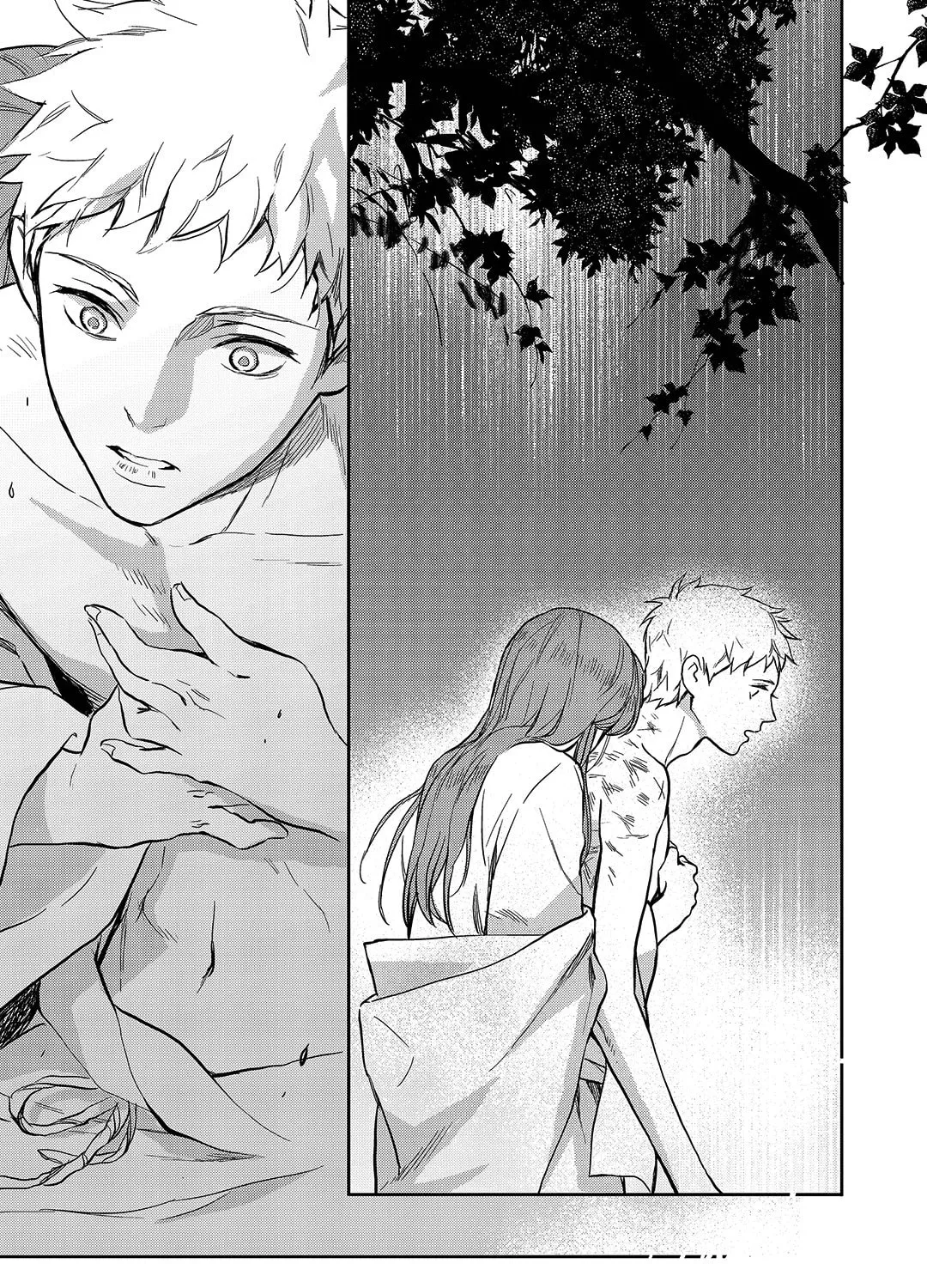 Read Blue Glass chapter 34 image 44 on Lezhin
