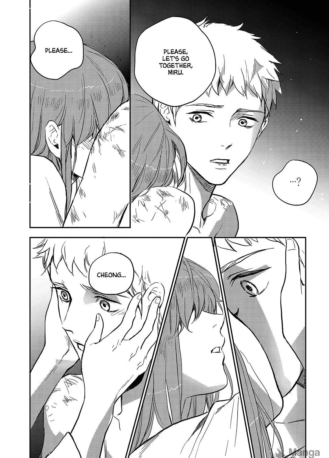 Read Blue Glass chapter 34 image 46 on Lezhin