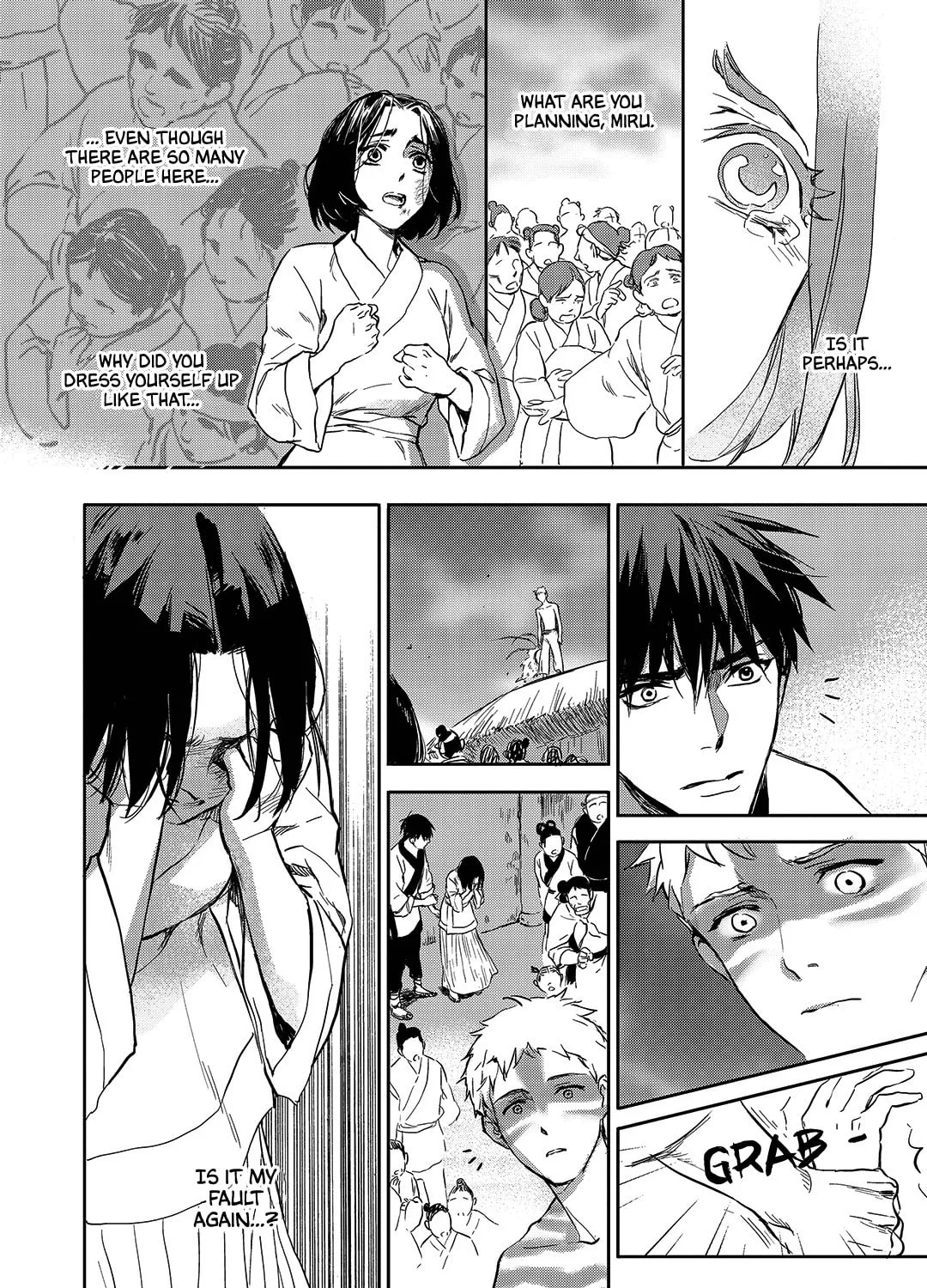 Read Blue Glass chapter 34 image 6 on Lezhin