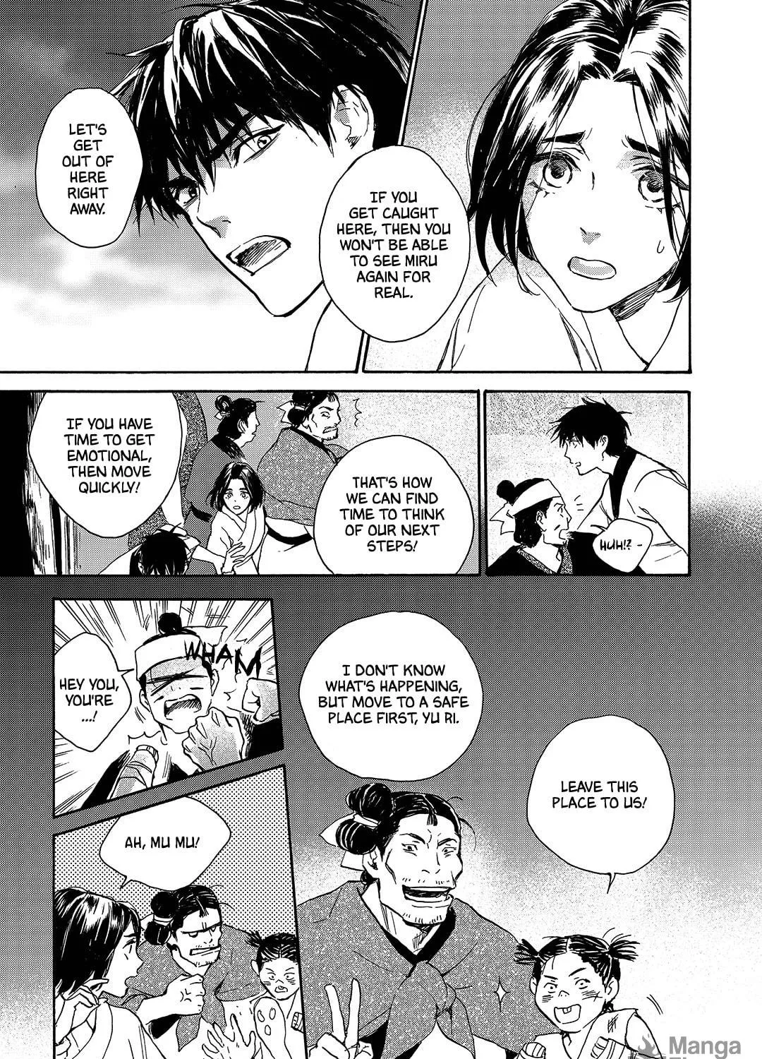 Read Blue Glass chapter 34 image 8 on Lezhin