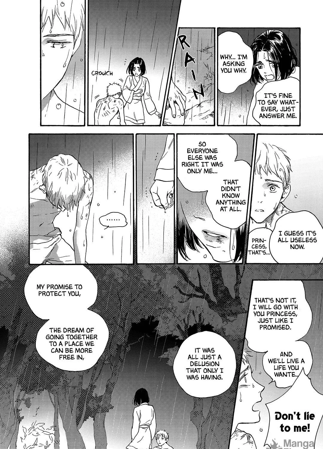 Read Blue Glass chapter 35 image 18 on Lezhin