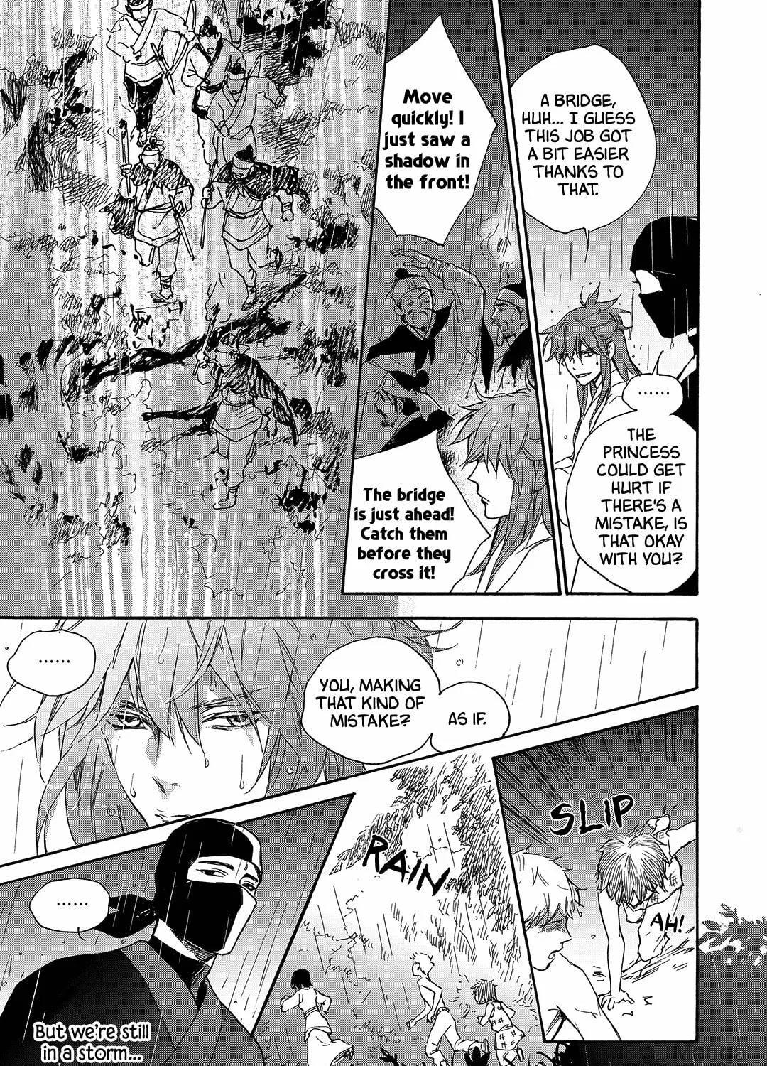 Read Blue Glass chapter 35 image 28 on Lezhin