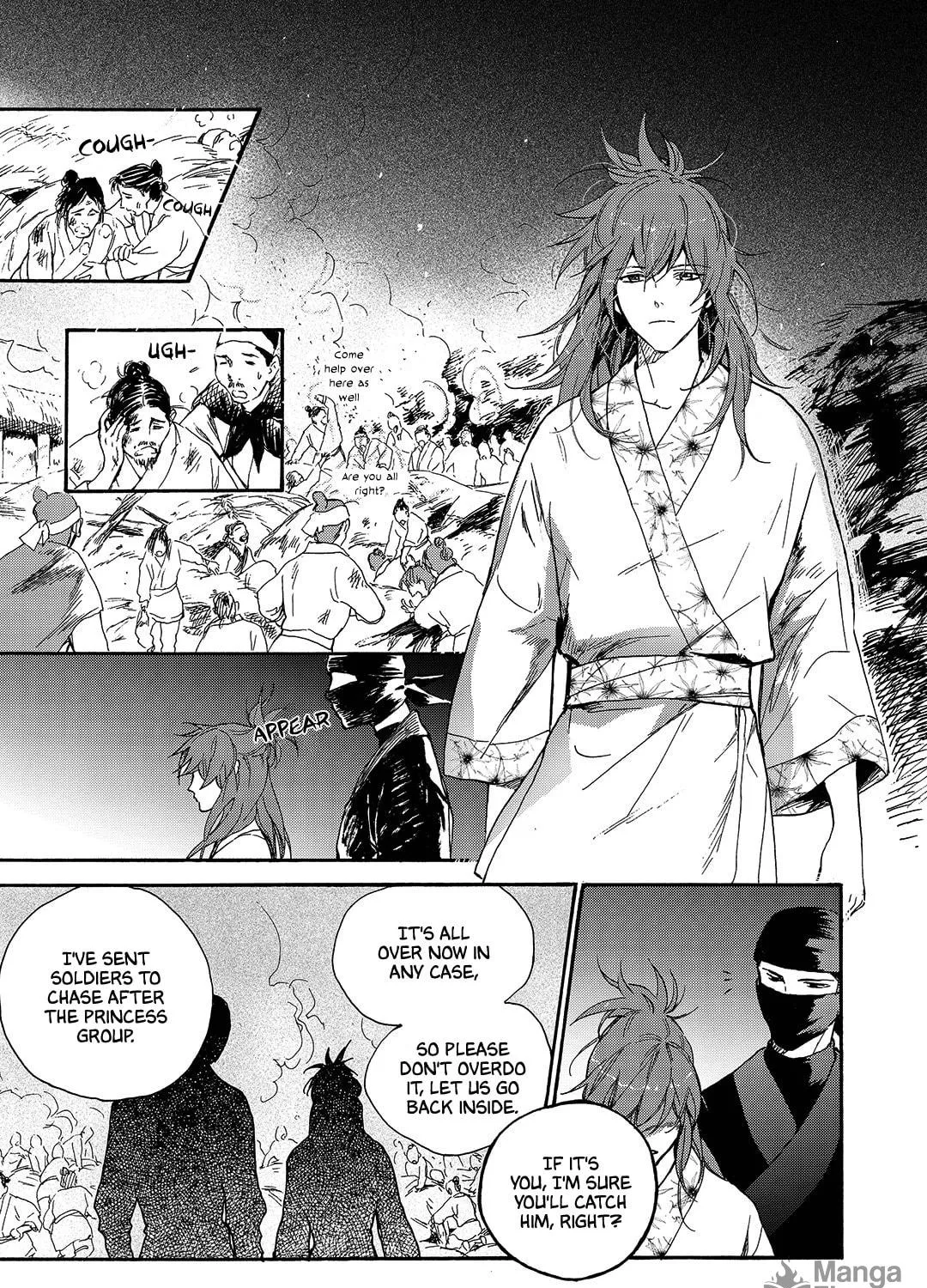 Read Blue Glass chapter 35 image 4 on Lezhin