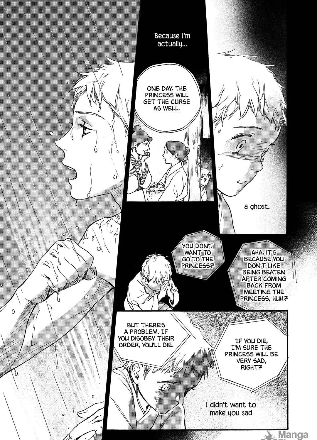 Read Blue Glass chapter 35 image 40 on Lezhin