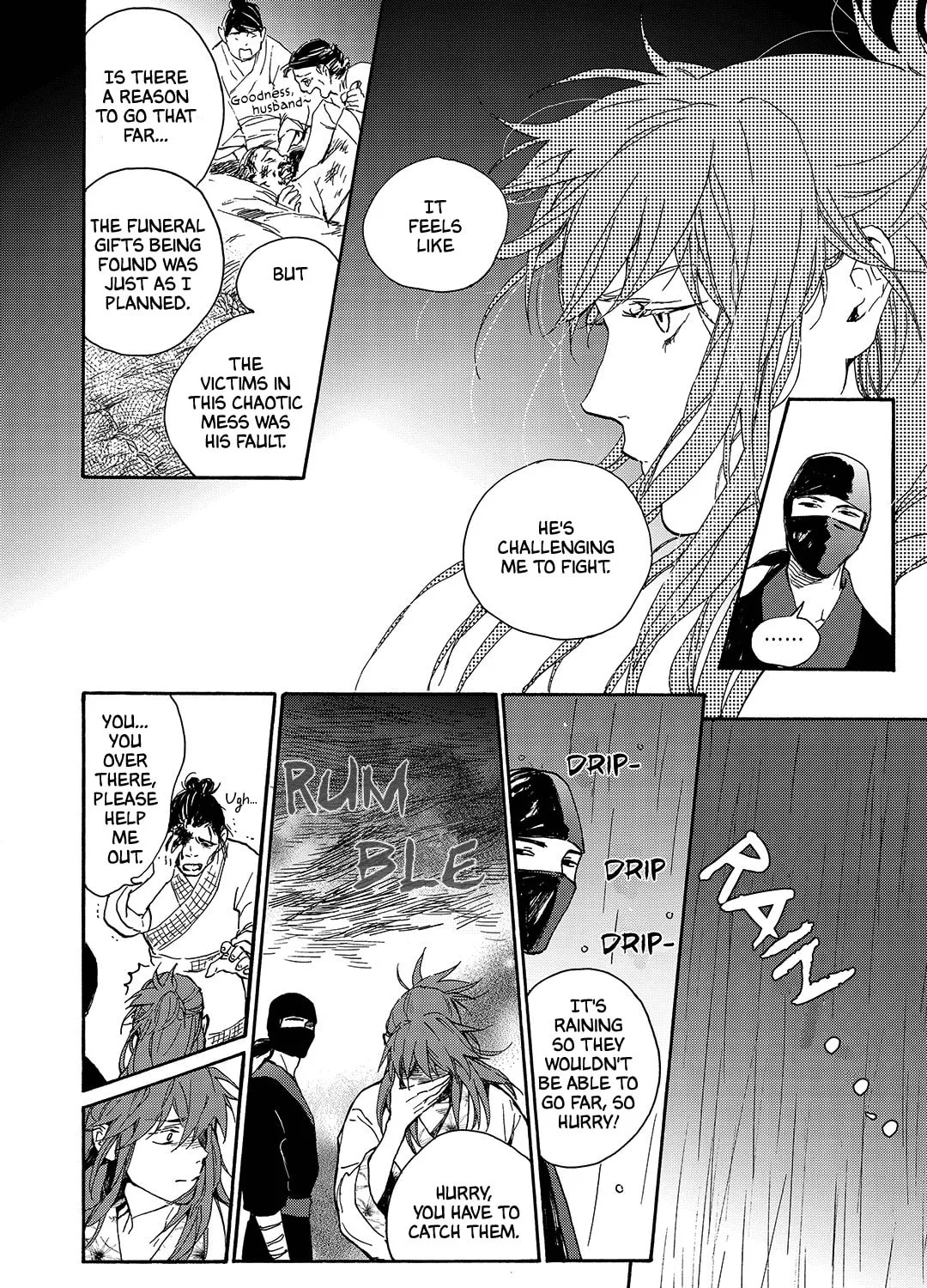 Read Blue Glass chapter 35 image 6 on Lezhin