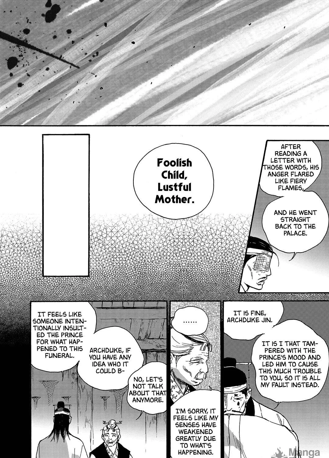 Read Blue Glass chapter 36 image 22 on Lezhin