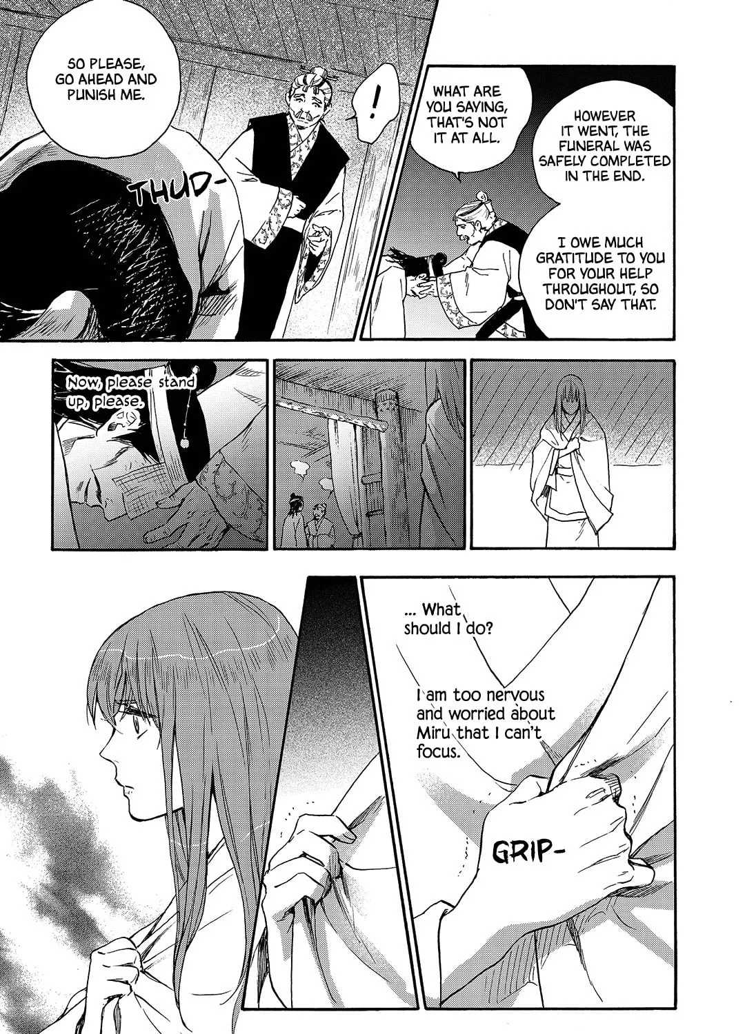 Read Blue Glass chapter 36 image 24 on Lezhin