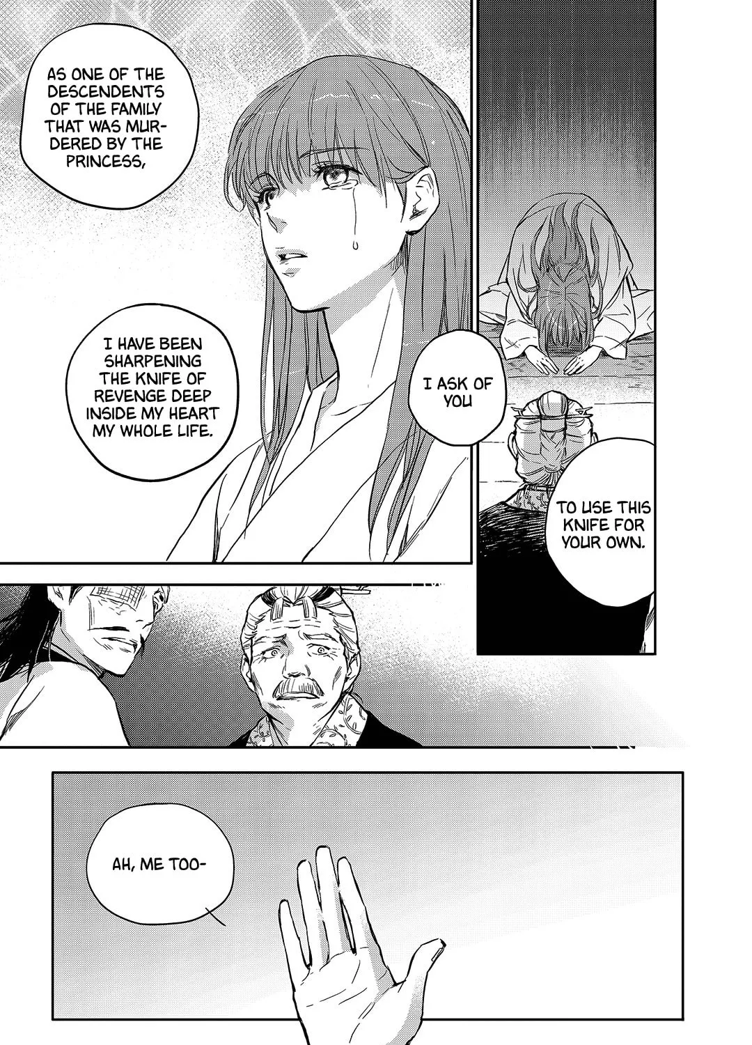 Read Blue Glass chapter 36 image 32 on Lezhin