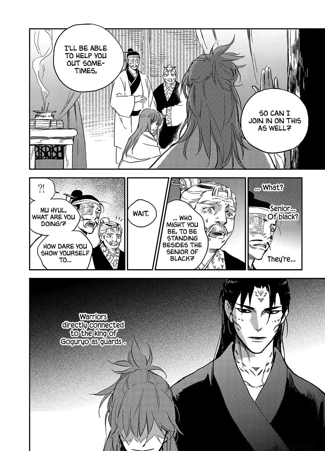 Read Blue Glass chapter 36 image 34 on Lezhin