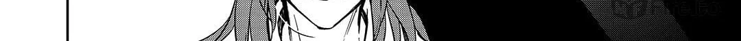 Read Blue Glass chapter 36 image 35 on Lezhin