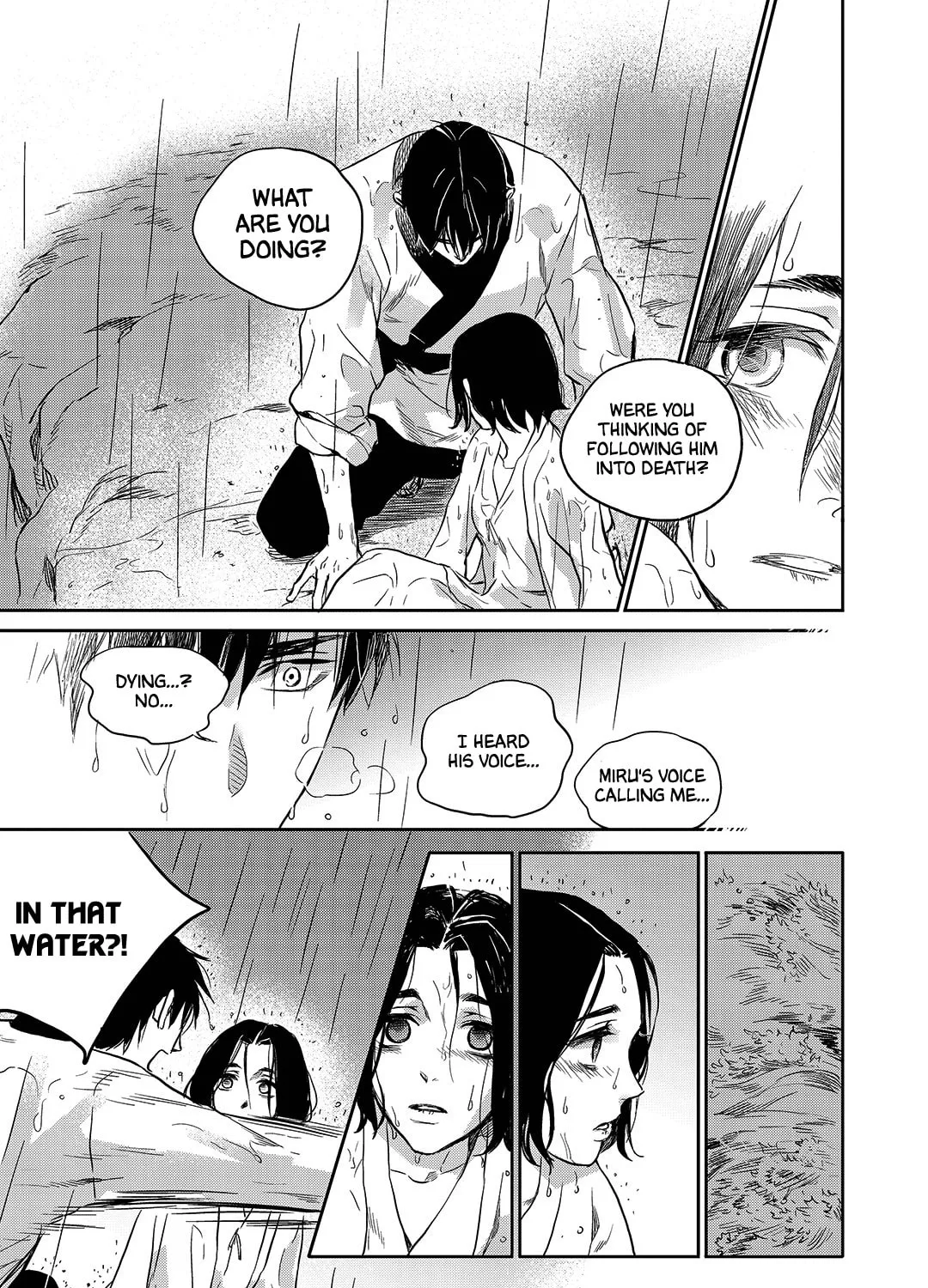 Read Blue Glass chapter 37 image 12 on Lezhin