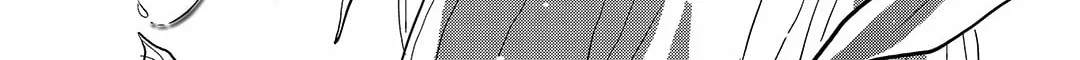 Read Blue Glass chapter 37 image 3 on Lezhin