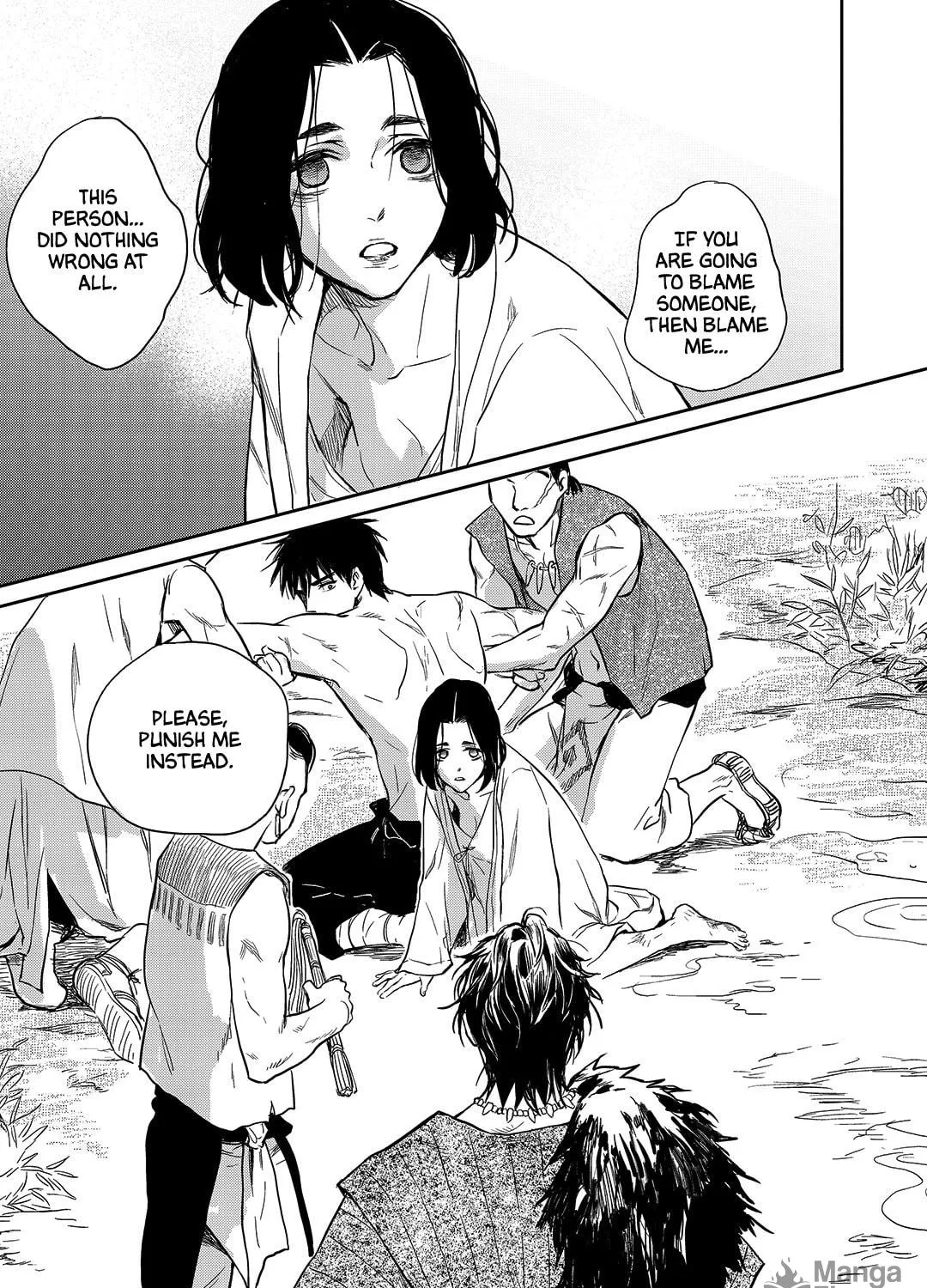 Read Blue Glass chapter 37 image 48 on Lezhin