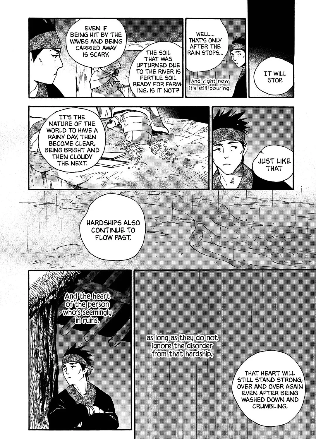 Read Blue Glass chapter 37 image 6 on Lezhin