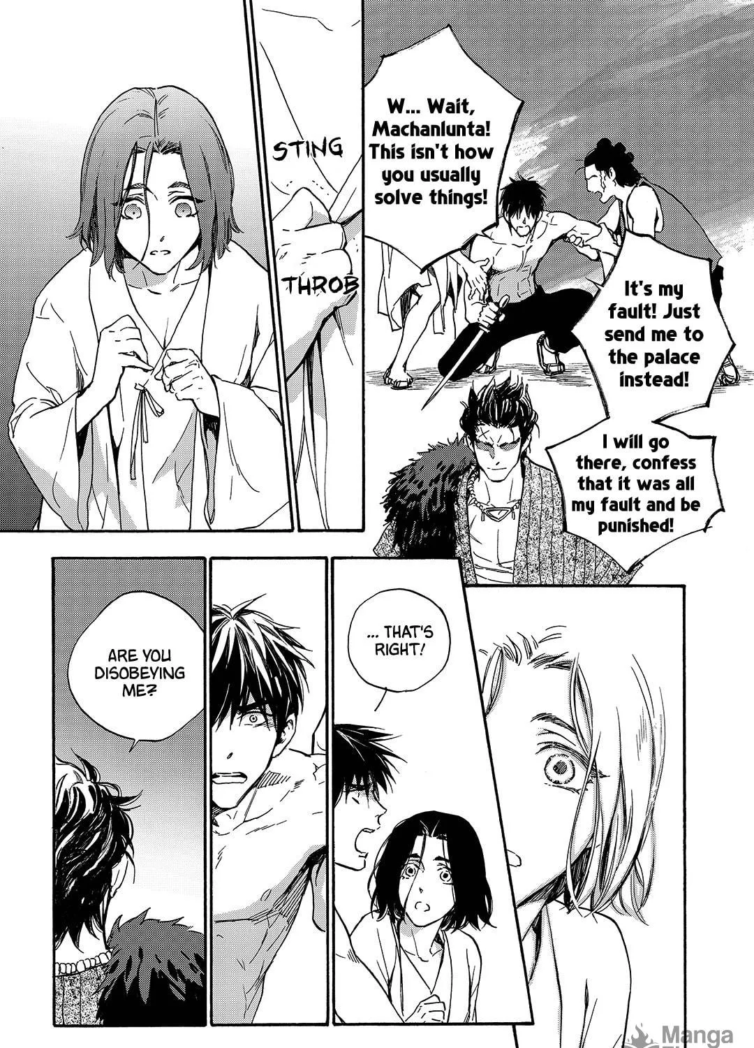 Read Blue Glass chapter 38 image 10 on Lezhin