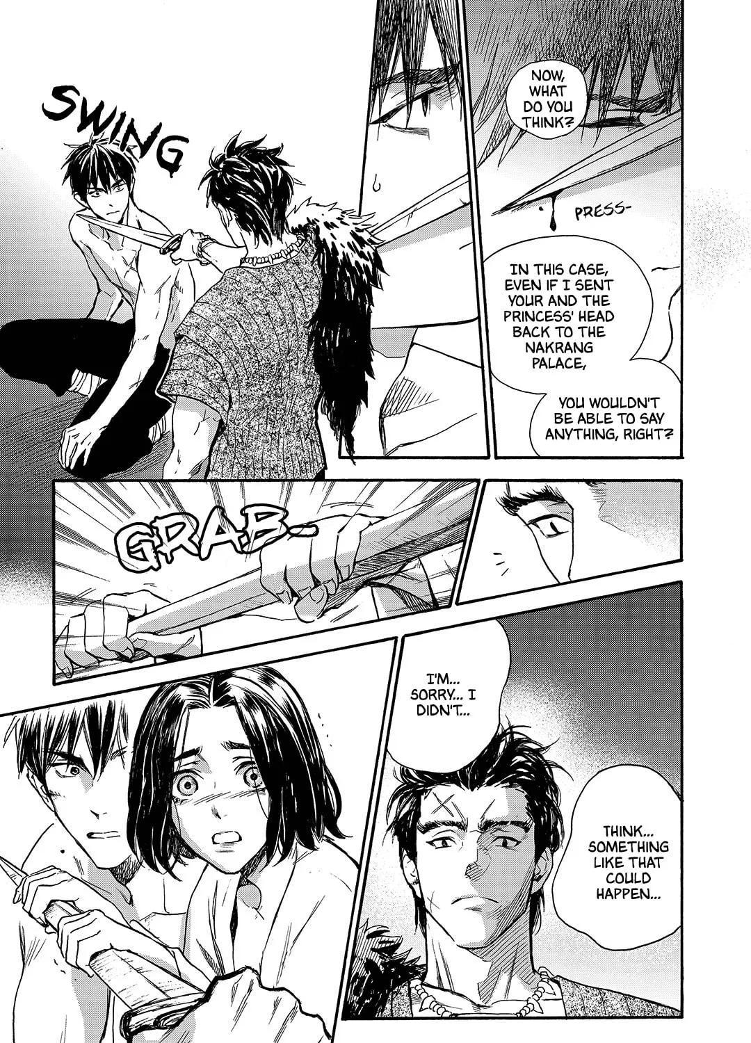 Read Blue Glass chapter 38 image 6 on Lezhin