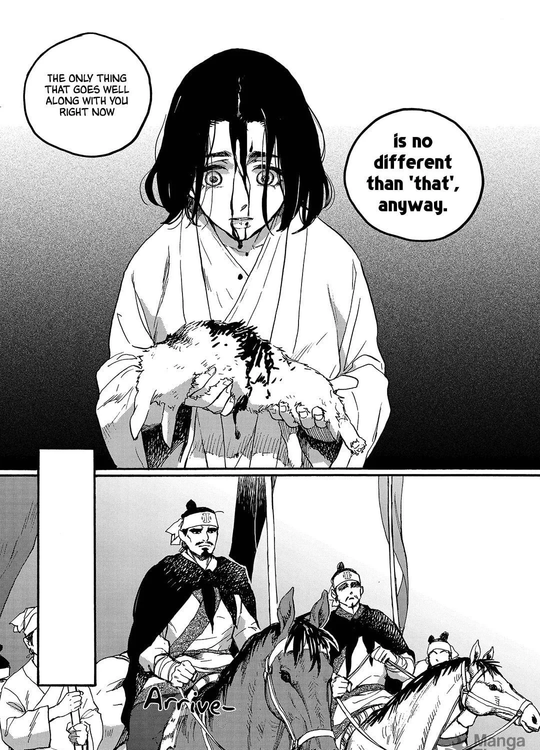 Read Blue Glass chapter 39 image 10 on Lezhin