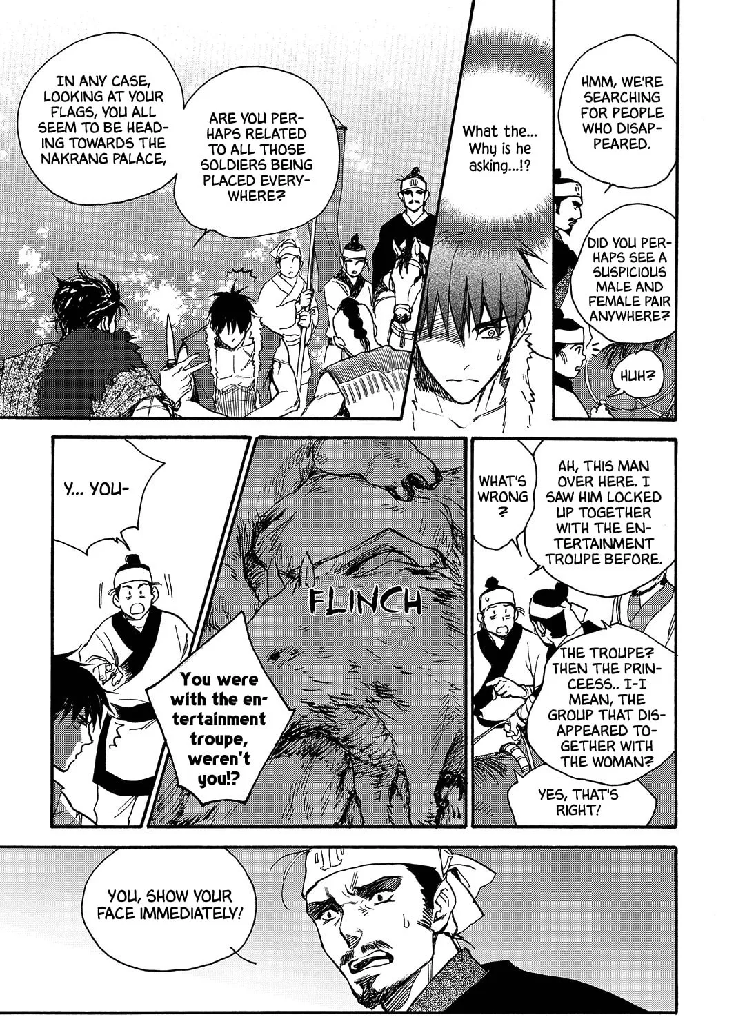 Read Blue Glass chapter 39 image 14 on Lezhin