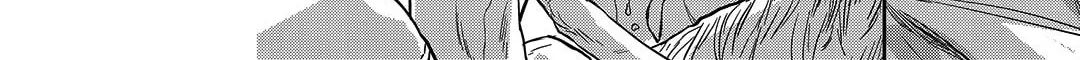 Read Blue Glass chapter 39 image 25 on Lezhin