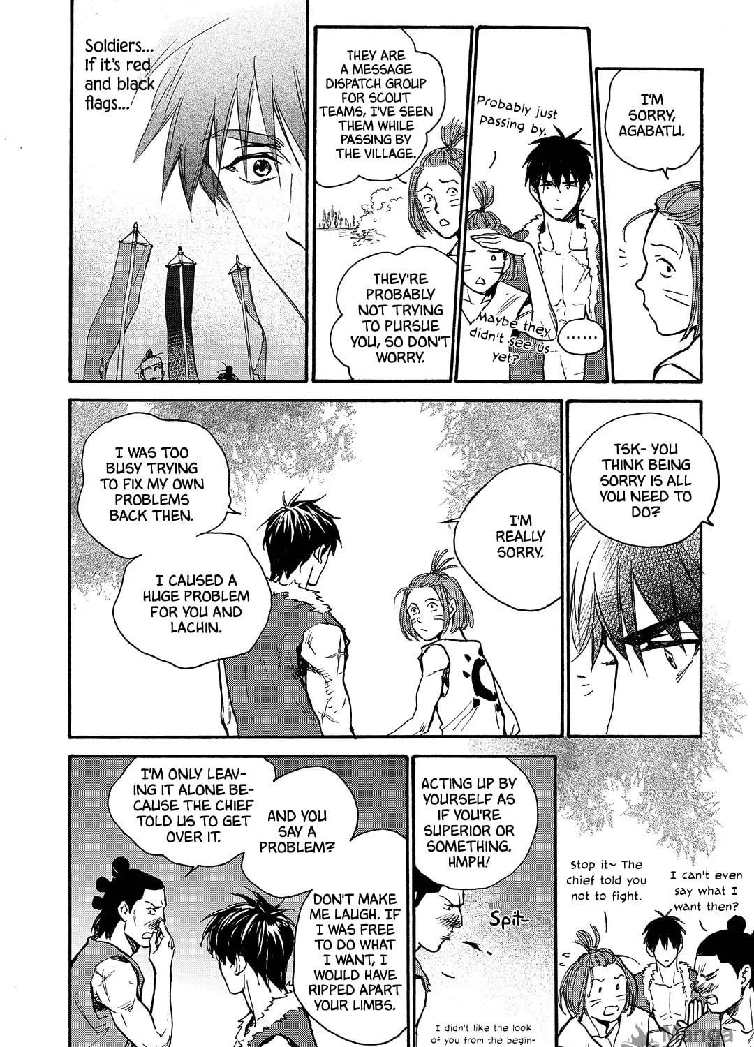 Read Blue Glass chapter 39 image 4 on Lezhin