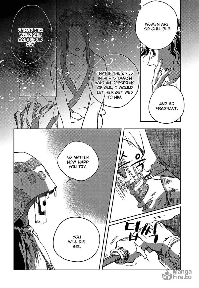 Read Blue Glass chapter 4 image 14 on Lezhin