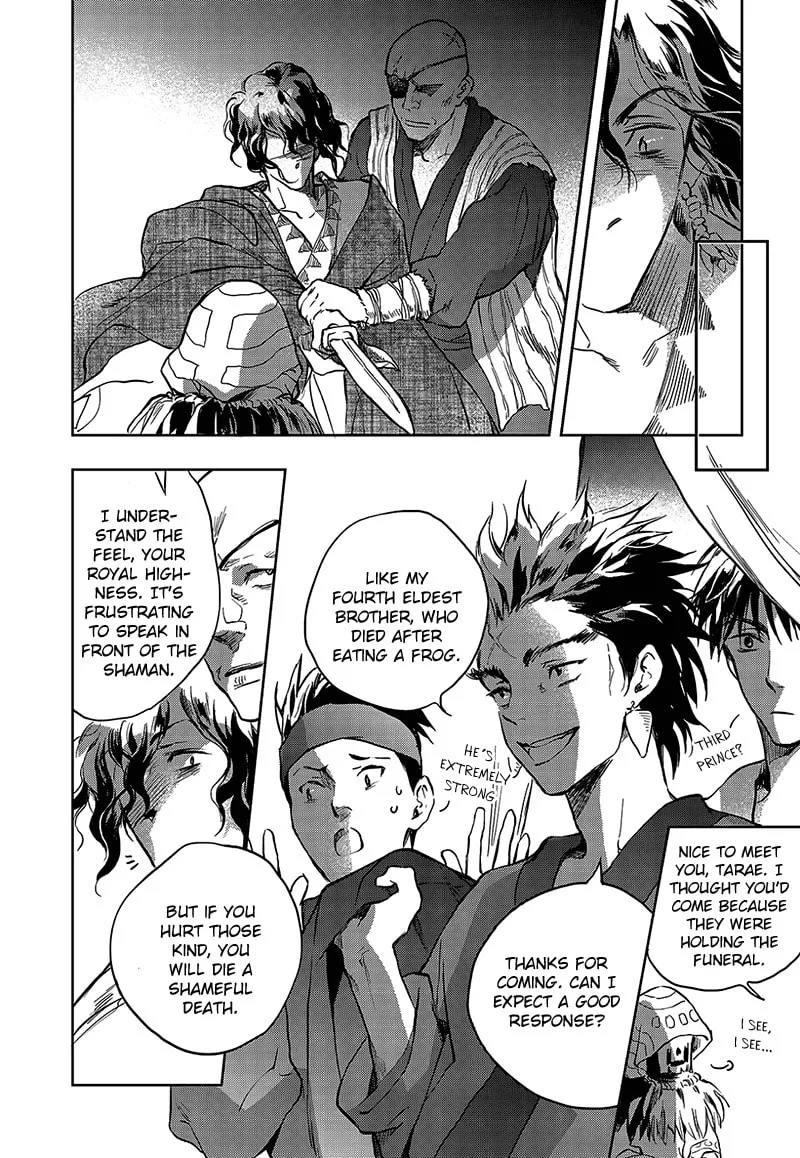 Read Blue Glass chapter 4 image 15 on Lezhin